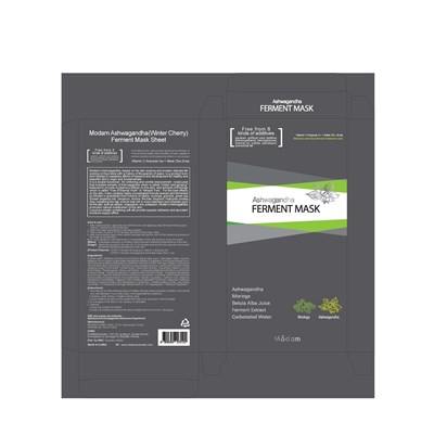 Image Description (4. Ashwagandha Ferment Mask)